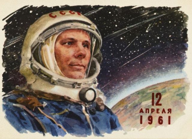  12  1961, yandex.ru